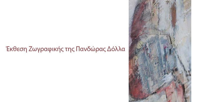Art Exhibition by Pandora Dolla