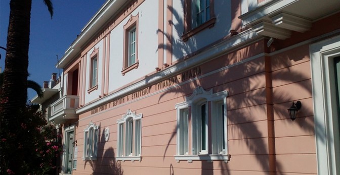 Music Classes at Kefalonia Philharmonic – Free Access