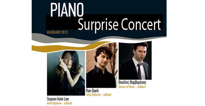 Surprise Concert