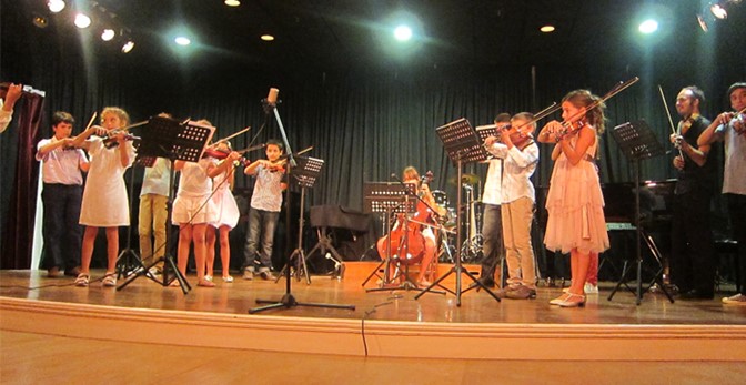 Violin Classes at Kefalonia Philharmonic